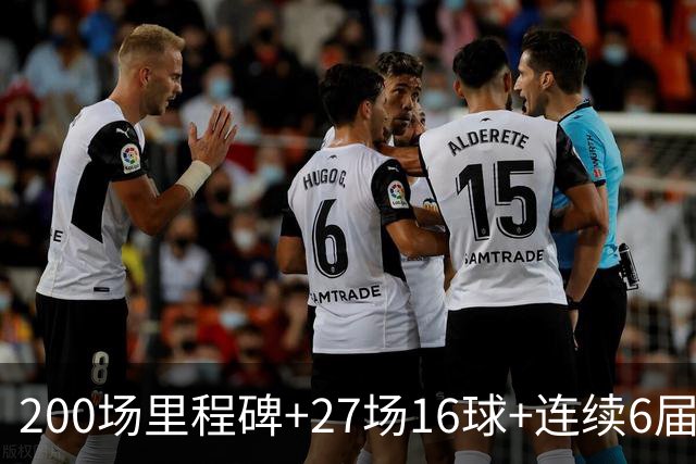 200场里程碑+27场16球+连续6届出场！梅西一战破N项纪录
